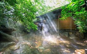 Kurokawa Onsen Oyado Noshiyu